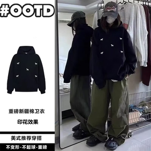 1506-1/W3111连帽/P52港风宽松潮牌字母印花百搭外套男女款本命年图片