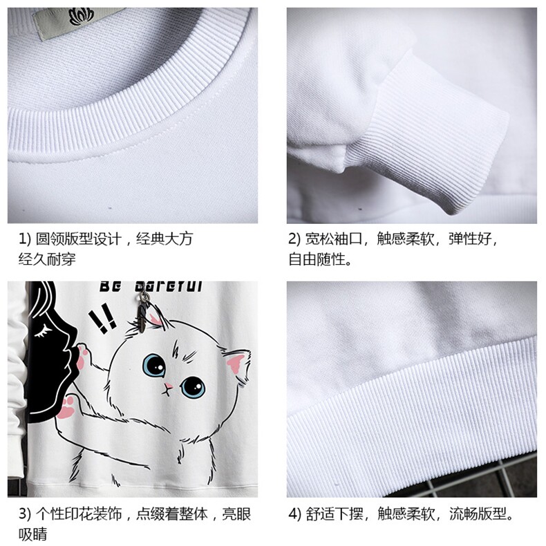 S6116-P35春季圆领卫衣男大码韩版宽松长袖外套男网格挂拍,男装卫衣,电商A040A