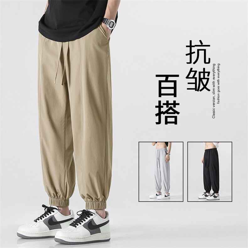 夏季薄款冰丝显高显瘦休闲舒适百搭休闲裤束脚裤 6016特批31图片