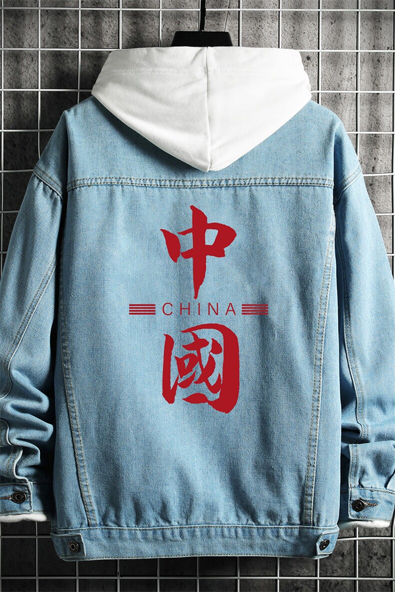 牛仔夹克男大码牛仔外套男茄克NJ77198-P60加绒款-P75,男装夹克,电商A040A