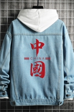 牛仔夹克男大码牛仔外套男茄克NJ77198-P60加绒款-P75，男装夹克，电商A040A