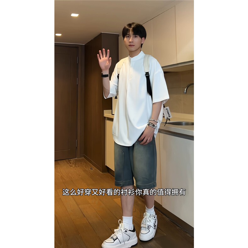 冰丝清爽空调衫新中式立领宽松休闲短袖衬衫套头衬衣CS506-特P35,男装T恤,电商A006