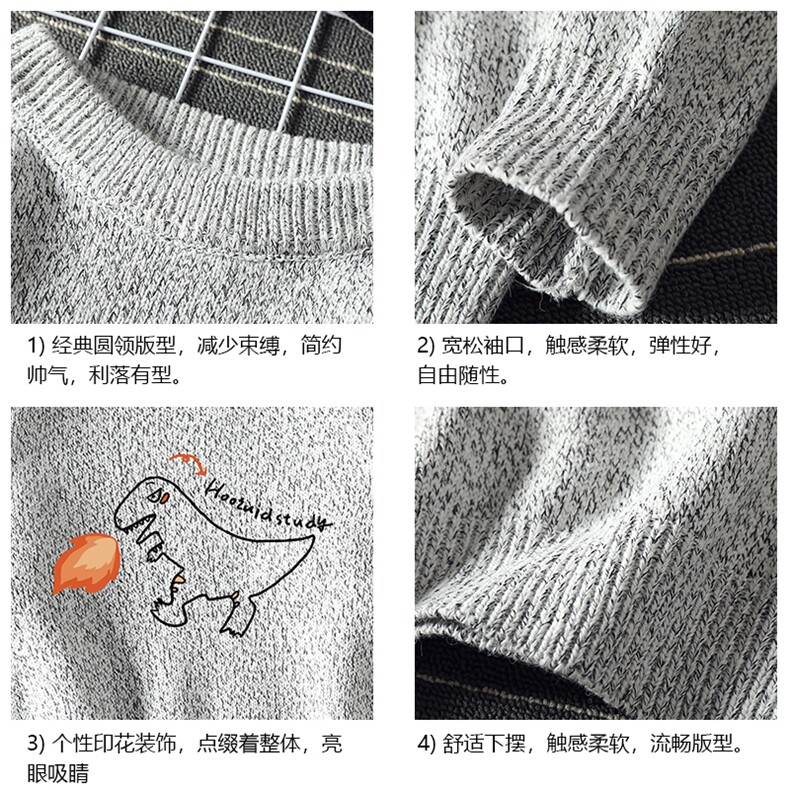 M19040-P45加绒款-P65加厚加绒毛衣男大码毛线衣男针织衫男线衫,男装针织衫/毛衣,电商A040A