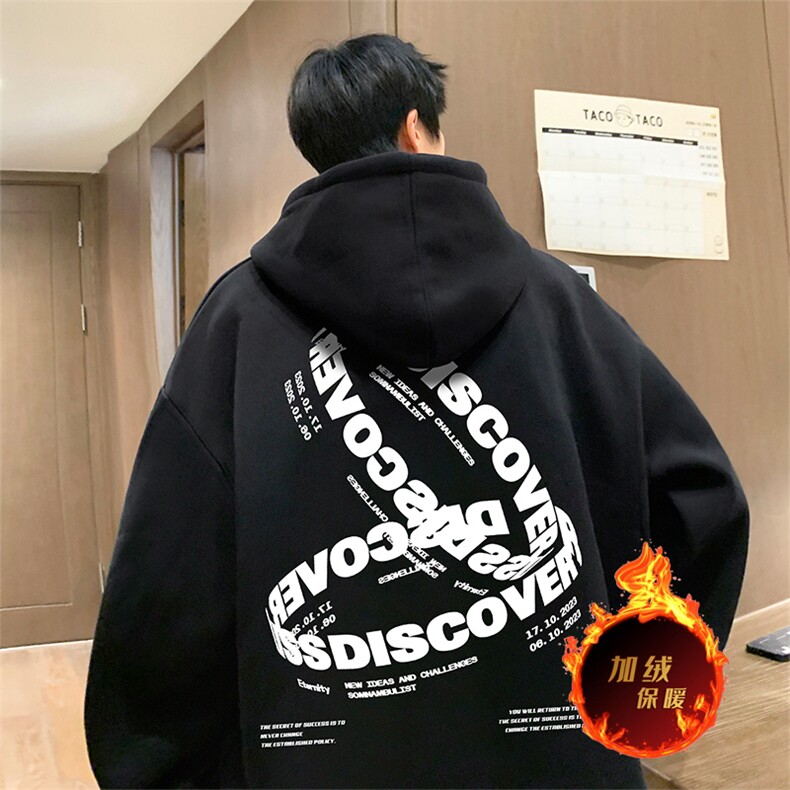 直播品质500克重磅秋冬美式加绒加厚卫衣外套H1370常规P35加绒P40图片