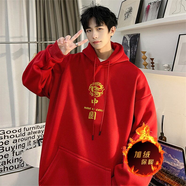 龙年卫衣 冬季美式加绒加厚连帽卫衣外套DL1765常规特P35加绒特40图片
