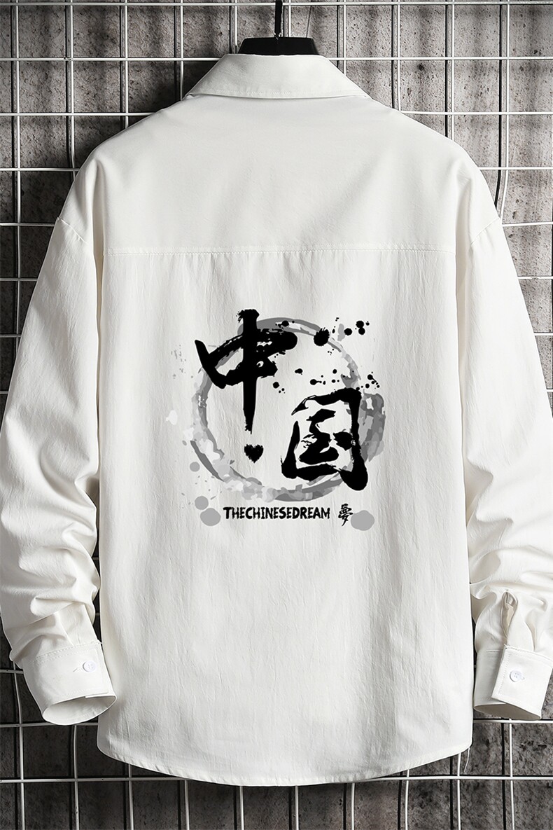 CS15134-P38长袖衬衫男士大码宽松衬衣男寸衫男寸衣,男装衬衫,电商A040A