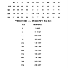 1506-1/WJM001/P36卫衣男连帽春ins港风宽松潮牌字母印花百搭外套，女装短外套，星座1506-1
