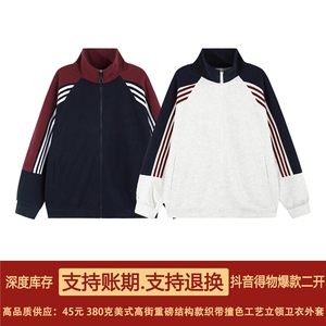 抖音得物高品质 美式高街重磅结构织带拼接撞色立领卫衣外套 CM41图片