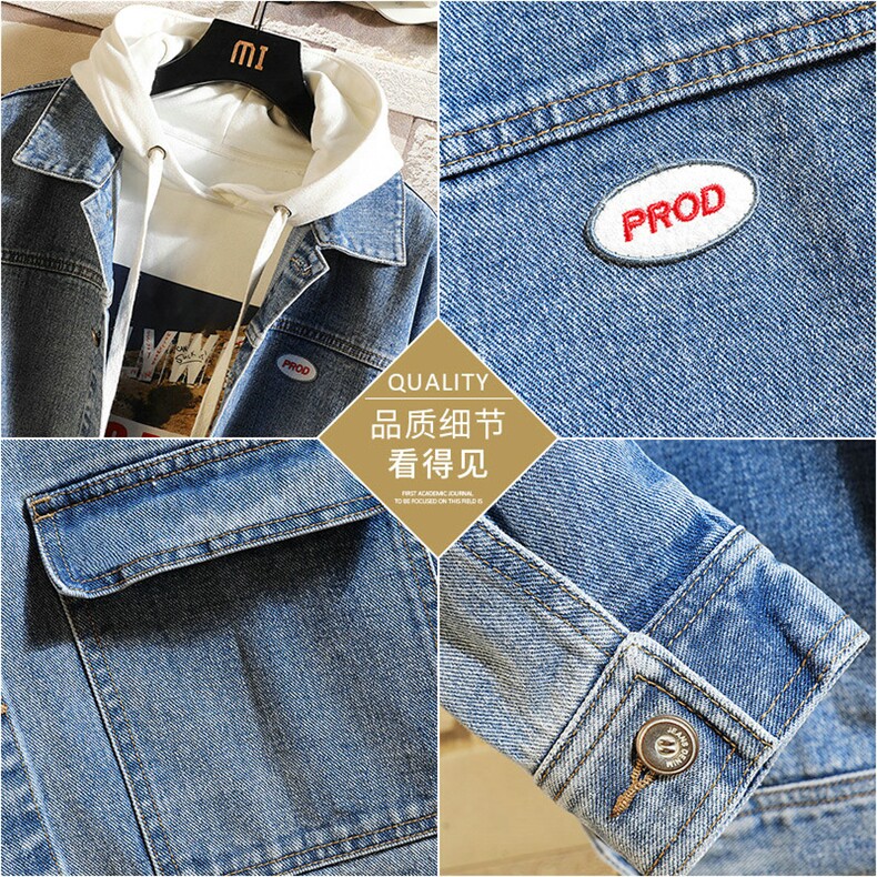 春秋新款复古水洗牛仔外套韩版潮流宽松百搭夹克男装DS626TP75,男装夹克,电商A102