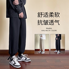 2022热卖潮流休闲卫裤舒适百搭运动长裤K617-特批35，男装休闲裤，星座718-1
