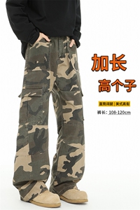 春季高个子加长迷彩牛仔工装裤男美式阔腿伞兵裤188cm115KZ003P68图片