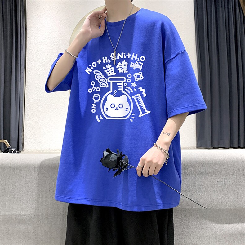 230g重磅纯棉短袖t恤男大码半袖半截袖DX17421-P20,男装T恤,电商A040