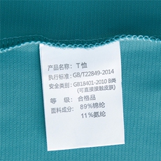 BGW806822夏季男式速干短袖短裤二件套运动休闲圆领修身t恤套装，男装休闲套装，电商B360