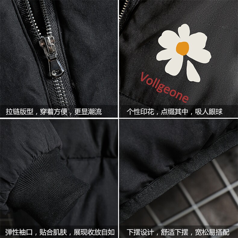 MY16059-P100加厚加绒连帽衣男大码服男面包服男网格挂拍,男装棉衣,电商A040A