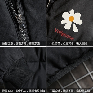 MY16059-P100 加厚加绒连帽衣男大码服男面包服男 网格挂拍图片