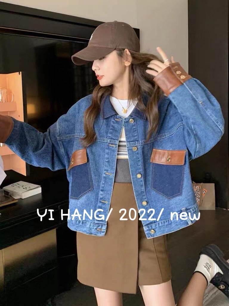 牛仔拼皮外套超，其它，一杭