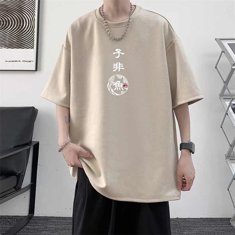 麂皮绒短袖t恤男大码半袖男JD82070-P25,男装T恤,电商A040