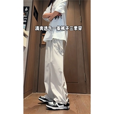 深度库存春装新款男士冰丝裤垂感休闲裤男宽松阔腿裤K281-特P35，男装休闲裤，电商A099