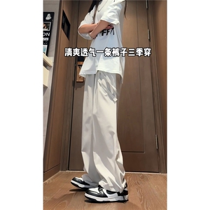深度库存春装新款男士冰丝裤垂感休闲裤男宽松阔腿裤K281-特P35图片