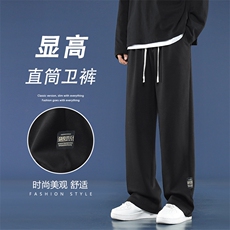 春秋卫裤休闲百搭直筒长裤抗皱垂顺WK89-1-特批28，男装休闲裤，星座718-1
