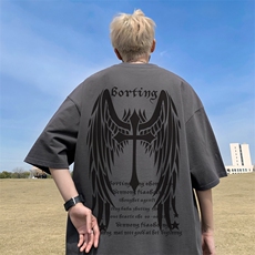 深灰色