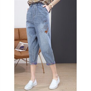 2022夏季新款时尚气质大方潮流简约牛仔裤,女装牛仔裤,丽影随形