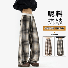 新款毛呢腰部撞色港风抗皱设计大码拖地格子裤男K24115-特P35控68，男装休闲裤，电商A001