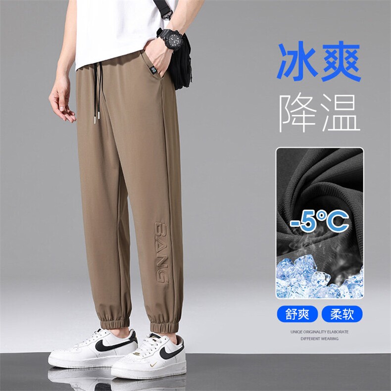 K9331-P35-控59大码男士冰丝透气休闲裤男,男装休闲裤,星座209