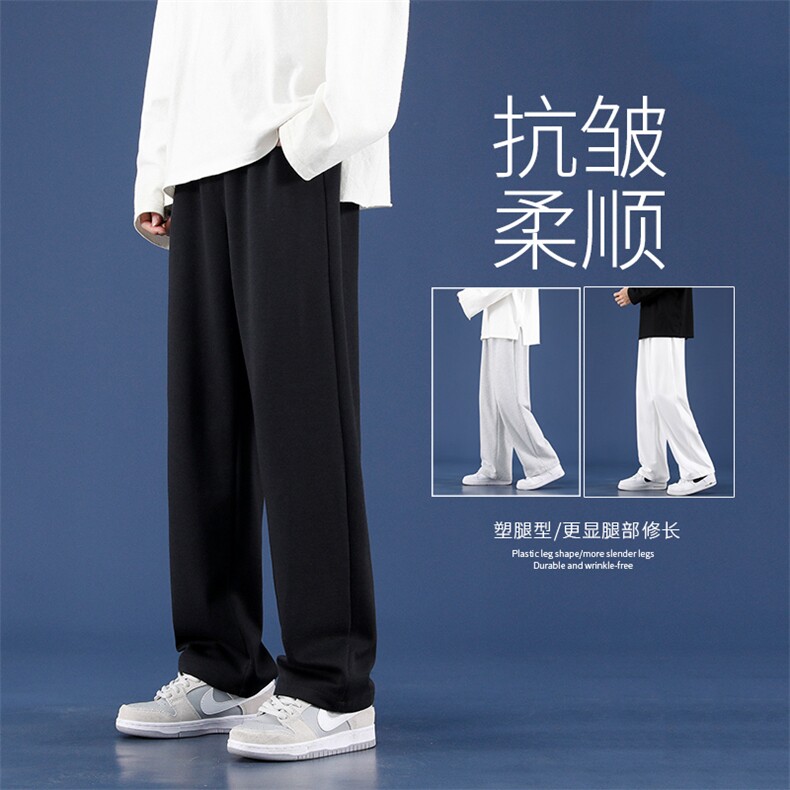 2023秋冬高弹健康布聚酯纤维WK80-1特批：25,男装休闲裤,星座718-1