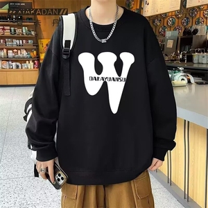 网络图现货潮流文艺原宿气质百搭重磅华棉新款卫衣insJW769-P35