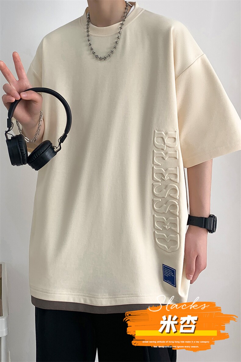 冰氧仿棉短袖港风白墙夏季休闲百搭刺绣纯色男上衣TC3148-P24控48,男装T恤,星座717