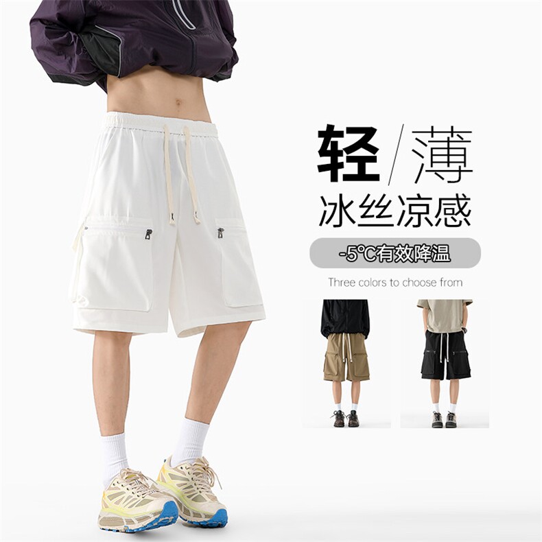 特批P30无差价夏季复古拉链大口袋凉感冰丝大码五分短裤男DK5811,男装休闲裤,电商A001