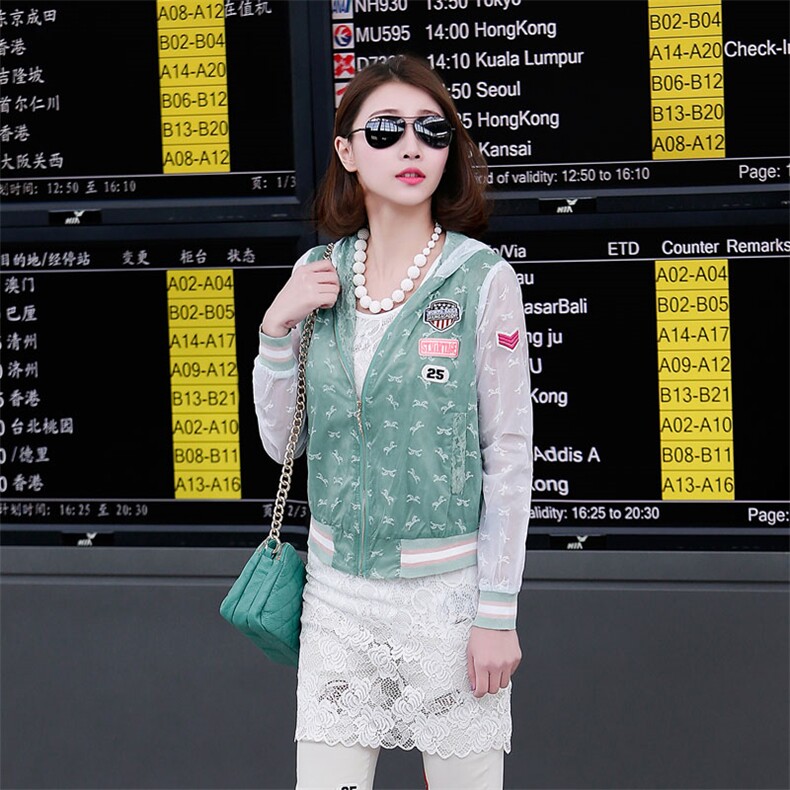 时尚女装轻薄短外套显瘦百搭潮流外套青春活力款,女装短外套,凯瑟曼