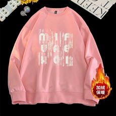 藕色