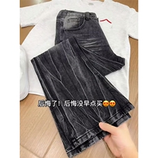 有货。牛仔裤男2026春秋季新款长裤RK3414-P43，男装牛仔裤，星座412-3