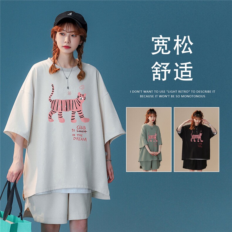 中性风 2023新款冰丝华夫格印花休闲运动套装TZ903  P65控88图片