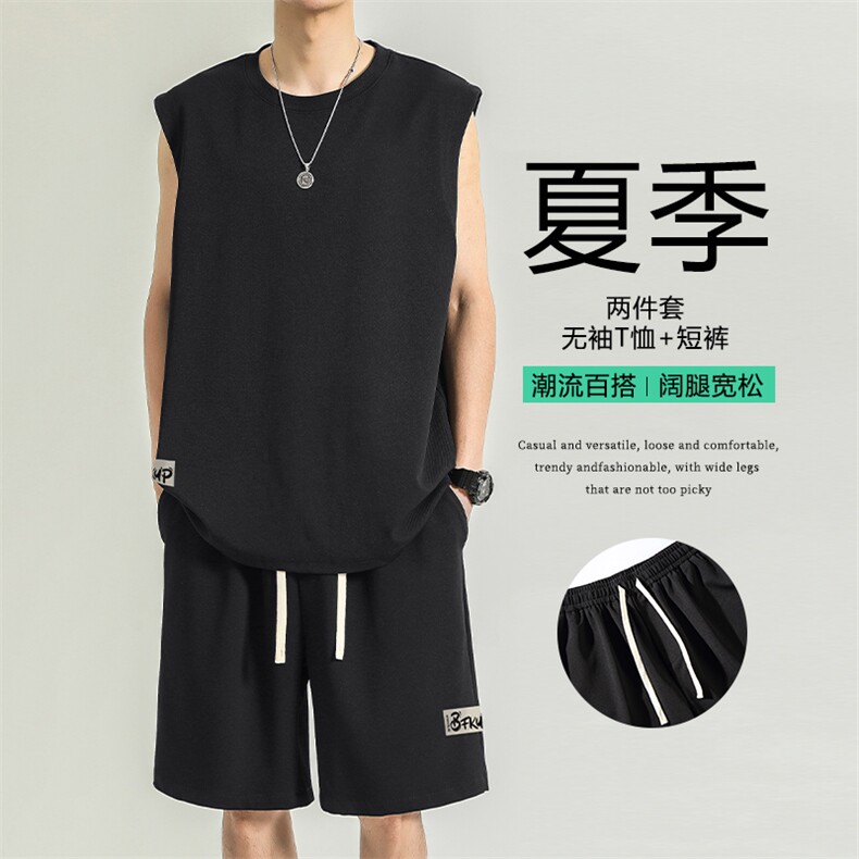 冰丝无袖t恤夏季薄款休闲速干运动套装背心短裤两件套TZ85-特批68图片