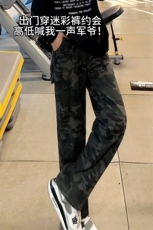 B221美式ins宽松迷彩加绒牛仔裤LK24366-特P36控68加绒P46控88，男装休闲裤，电商B221