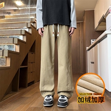 卡其加绒