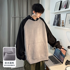 M-6XL380克秋季新款大码插色连帽套头卫衣109-W23617-P55，男装卫衣，星座109-1