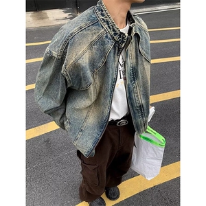 秋款男立领夹克衫宽松渐变色休闲外套JK3506P85