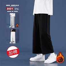 2023秋冬舒适港风休闲百搭卫裤WK10-1特批22-加绒特批30，男装休闲裤，星座718-1