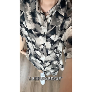 短袖衬衫男+短裤男套装男100%聚酯纤维M-5XL大码TZ78723P50控98图片