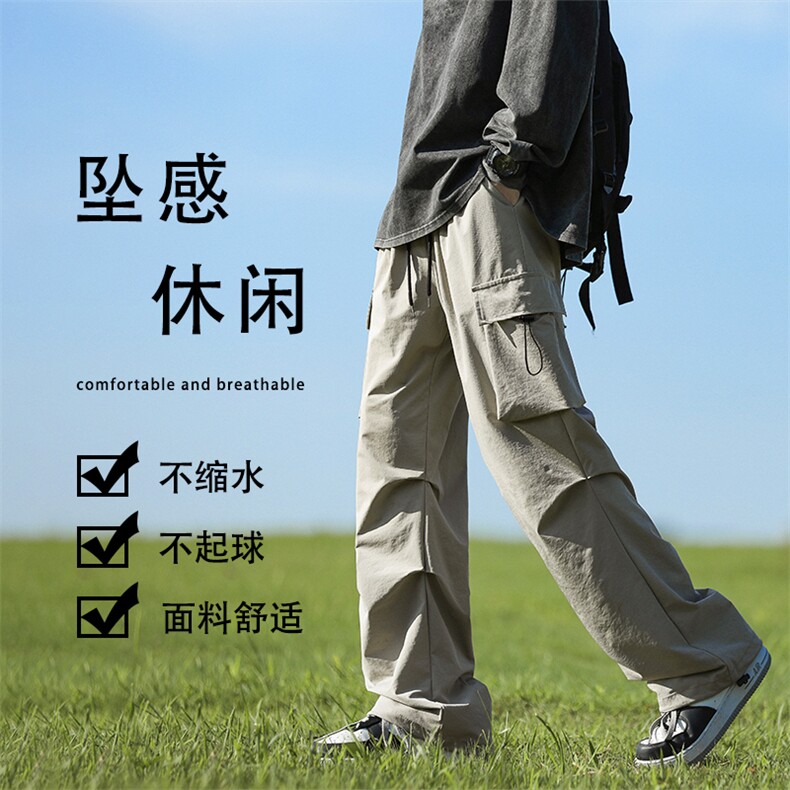 秋季新款美式潮牌伞兵工装裤男士休闲裤宽松直筒长裤K210-特批-35,男装休闲裤,星座718-1