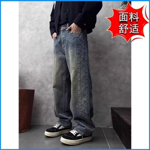 美式休闲复古水洗磨白浅色牛仔裤男春季新款宽松阔腿直筒百搭长裤
