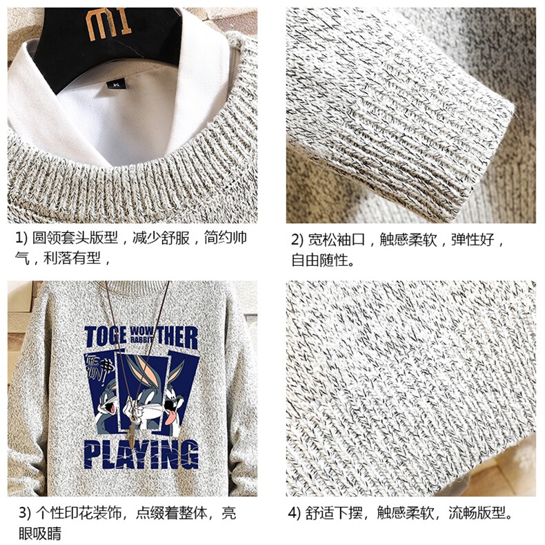 加厚加绒毛衣男大码毛线衣男针织衫M19234-P45加绒款-P65砖墙,男装针织衫/毛衣,电商A040A