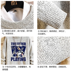 加厚加绒毛衣男大码毛线衣男针织衫M19234-P45加绒款-P65砖墙，男装针织衫/毛衣，电商A040A