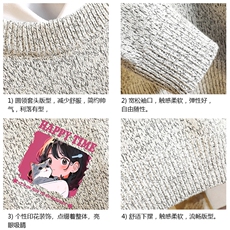加厚加绒毛衣男大码毛线衣男针织衫M19353-P45加绒款-P65砖墙，男装针织衫/毛衣，电商A040A