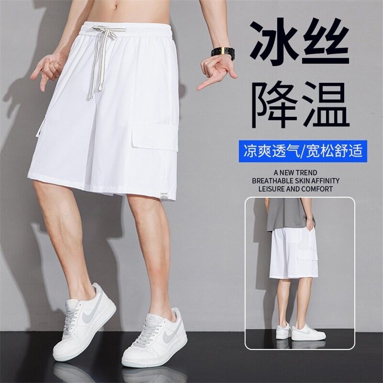 流行简约文艺时尚ins百搭气质原宿潮流慵懒日系新款短裤图片