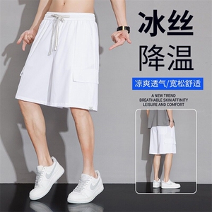 流行简约文艺时尚ins百搭气质原宿潮流慵懒日系新款短裤图片